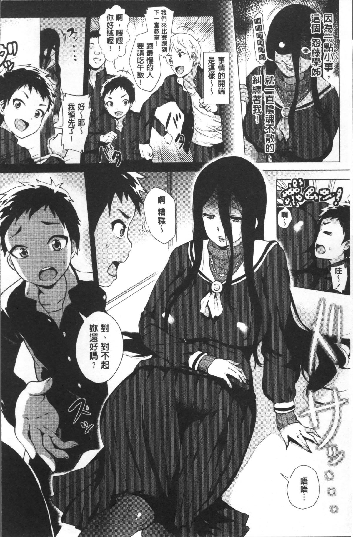 045