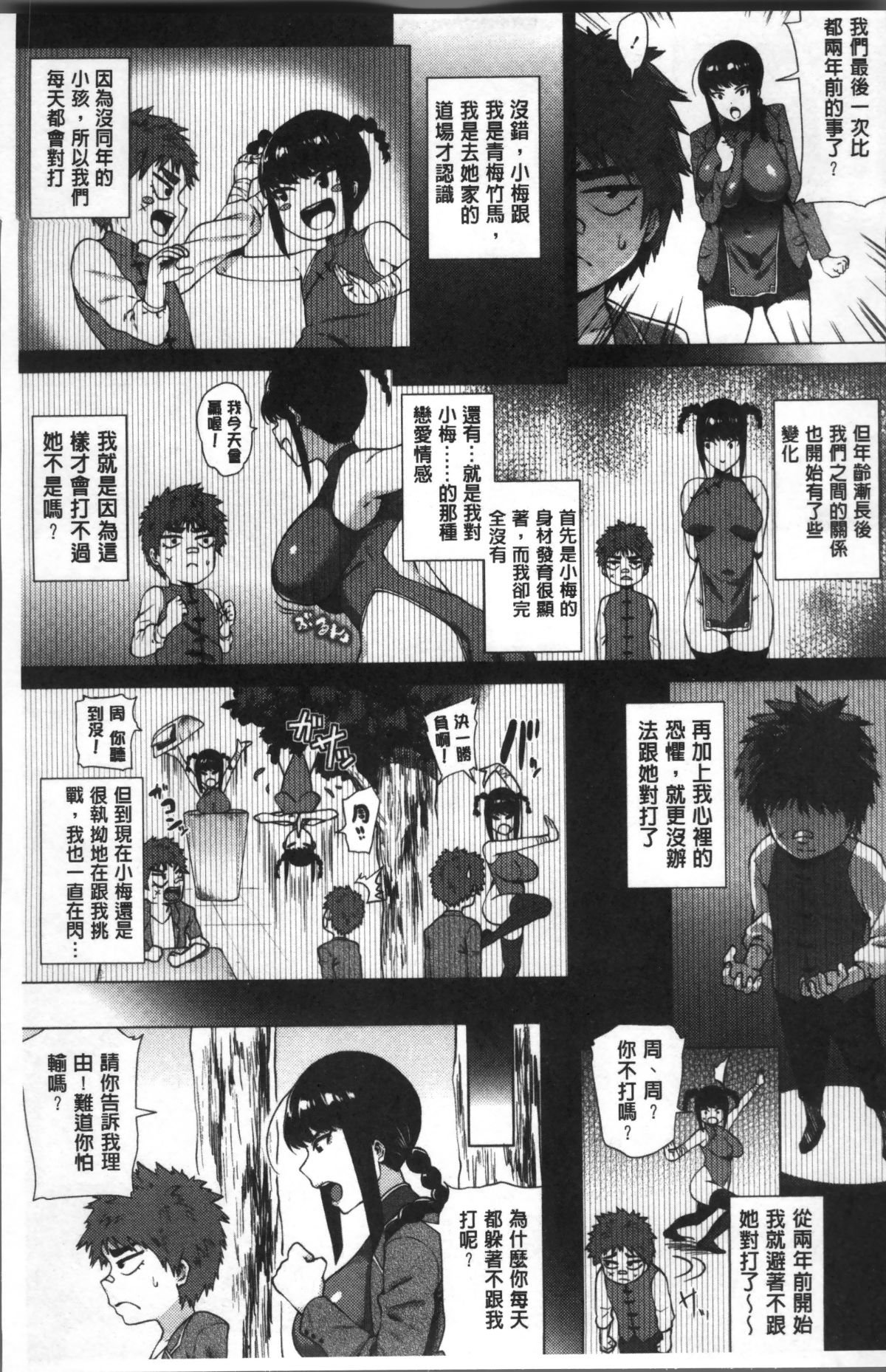 124