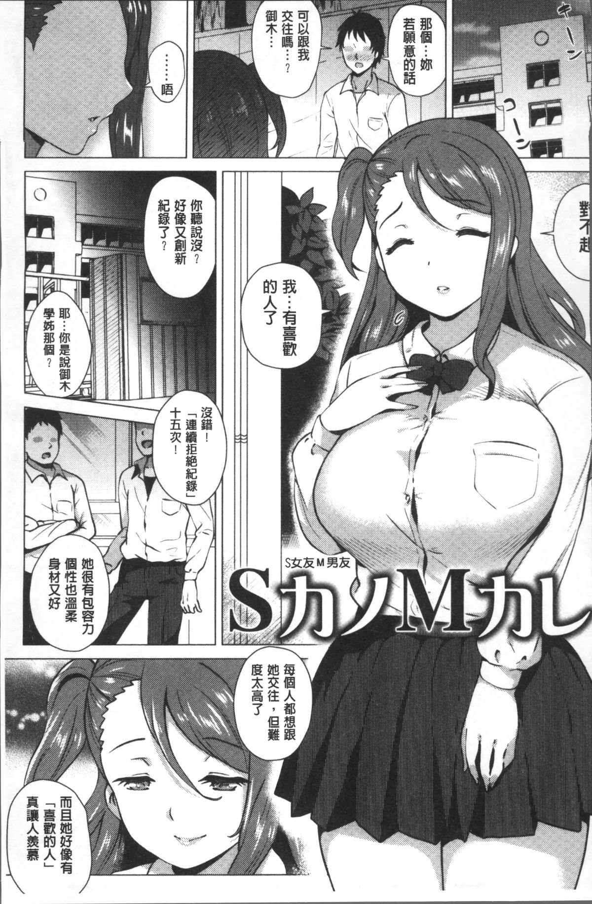 162