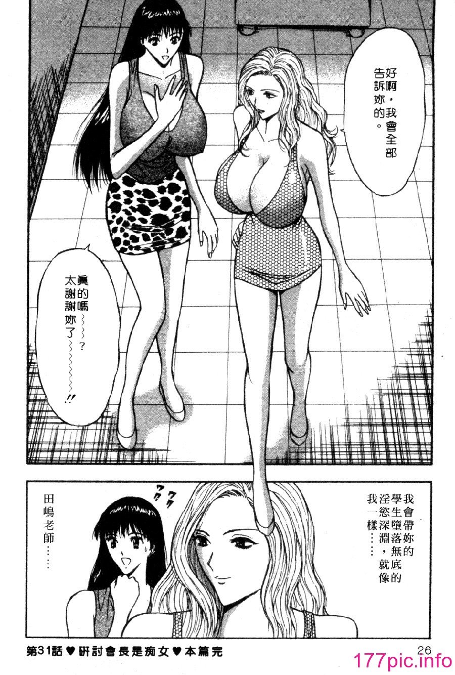 02516