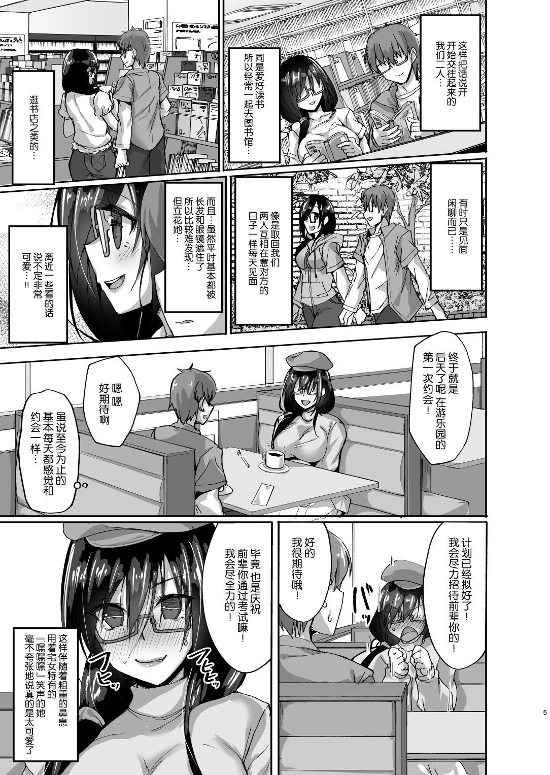 04