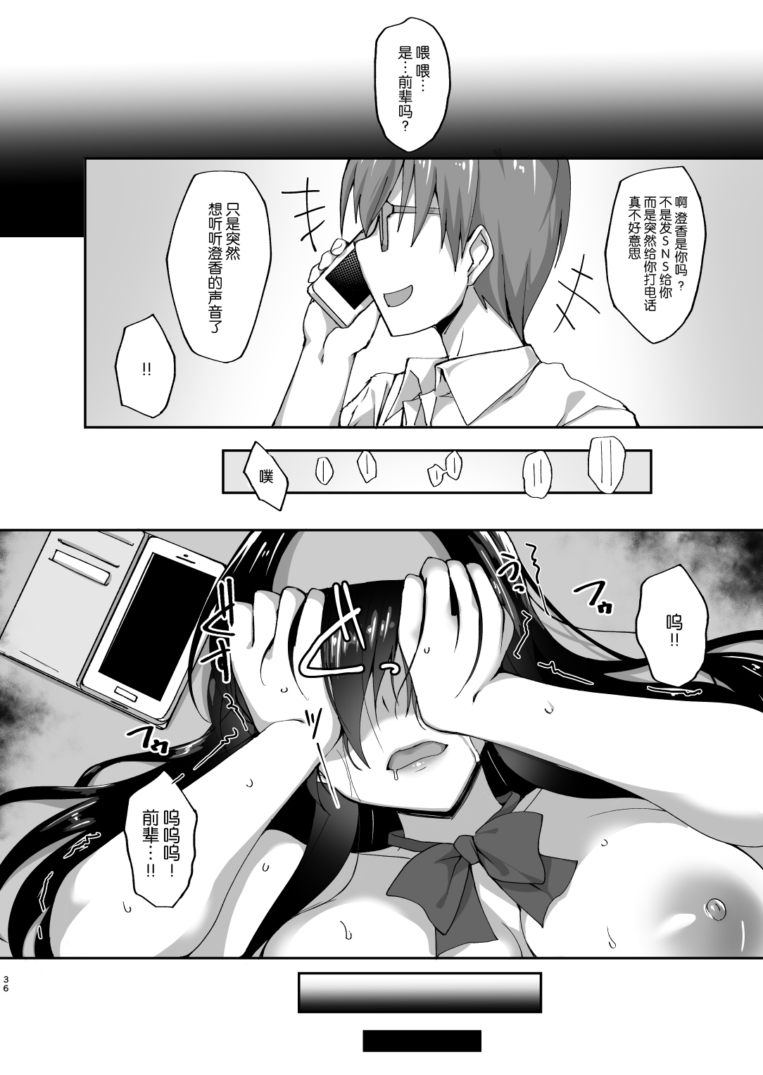 35