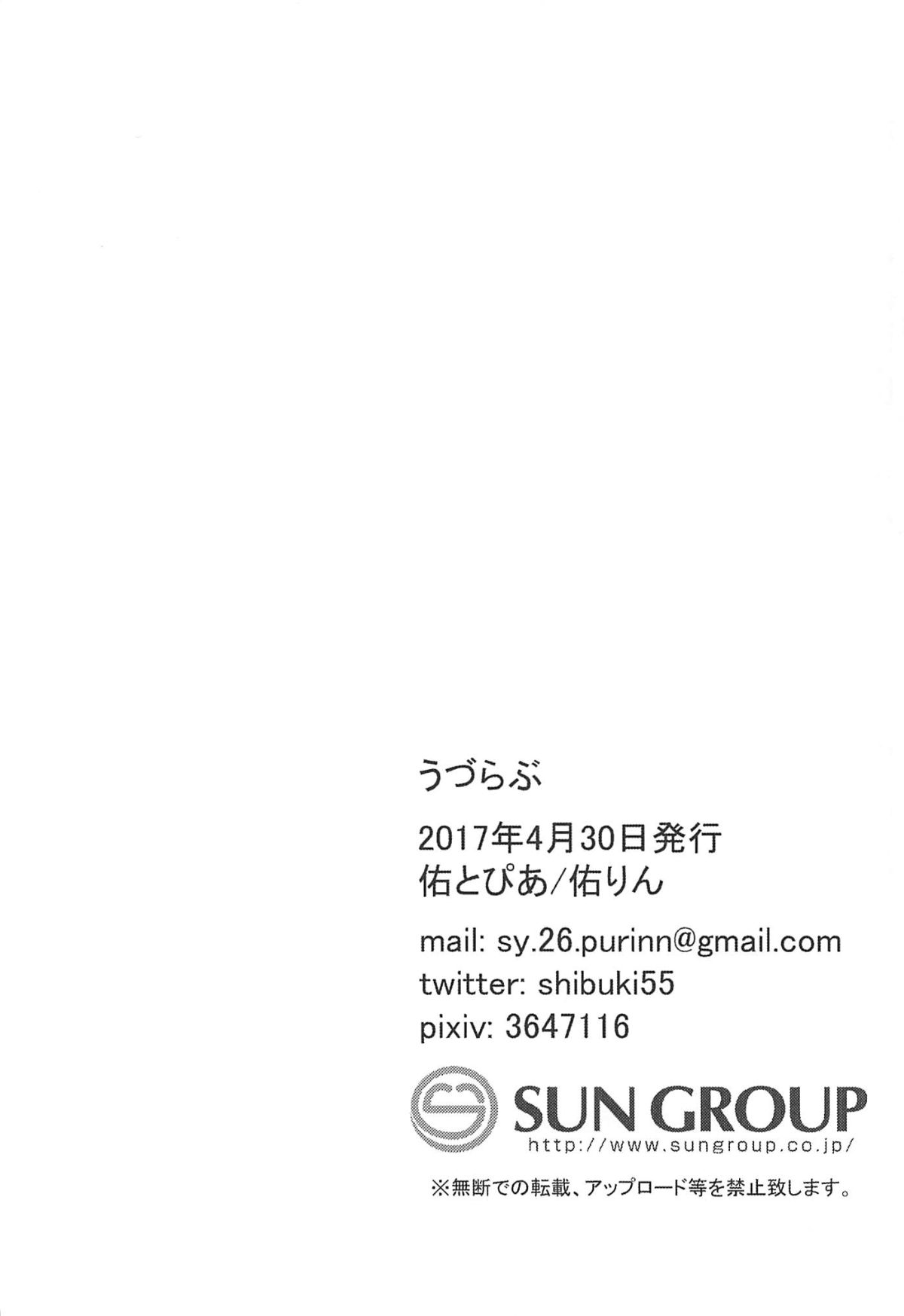 016