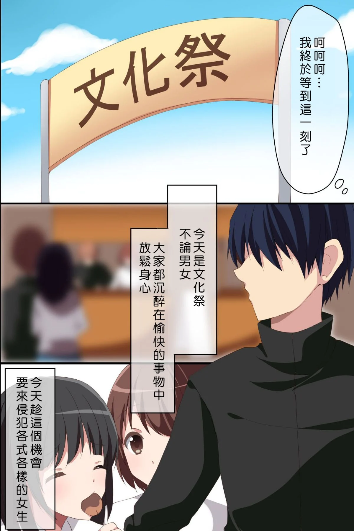 01