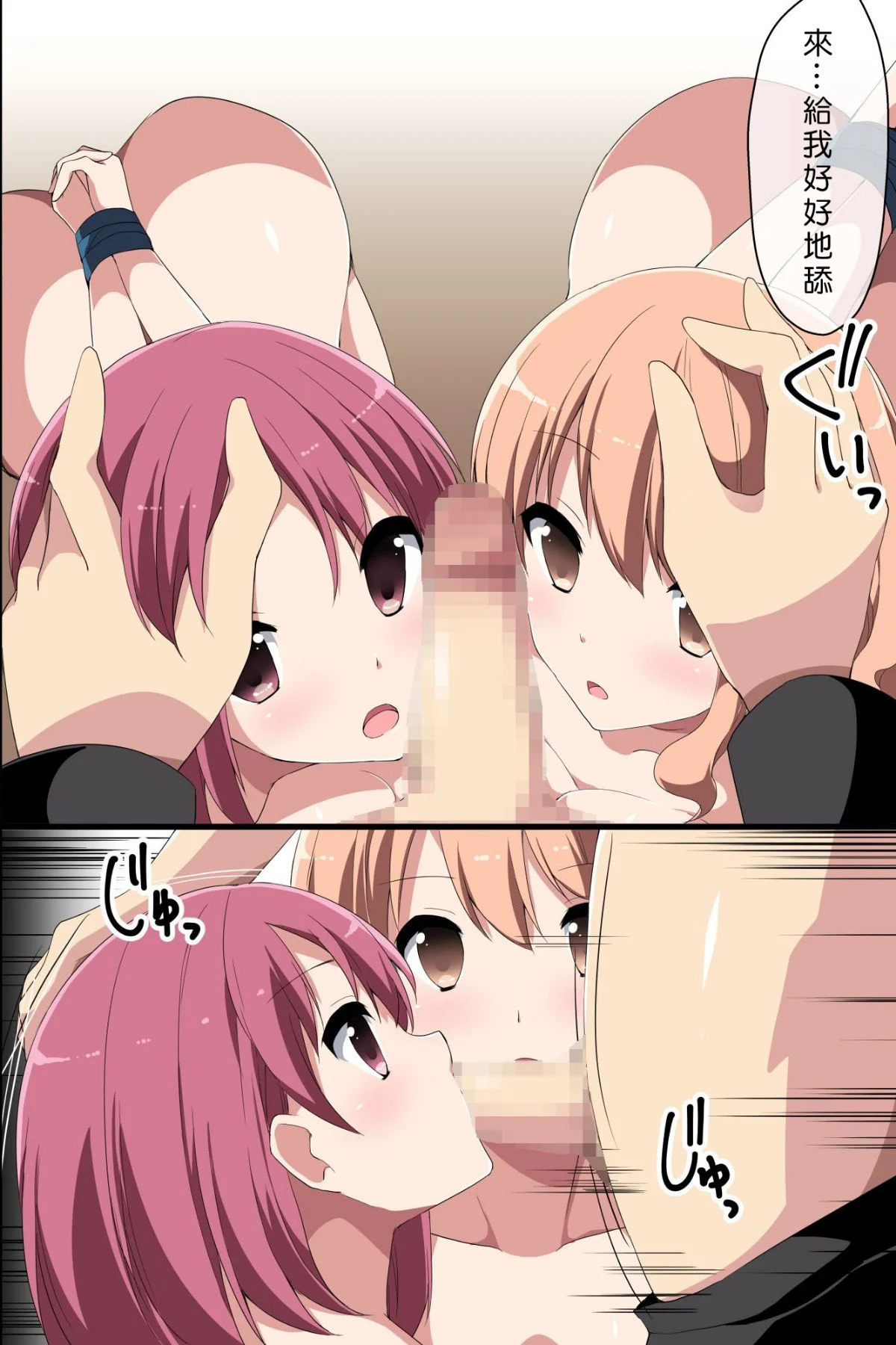 33