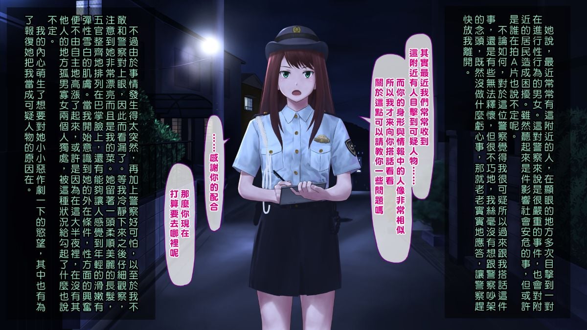 016