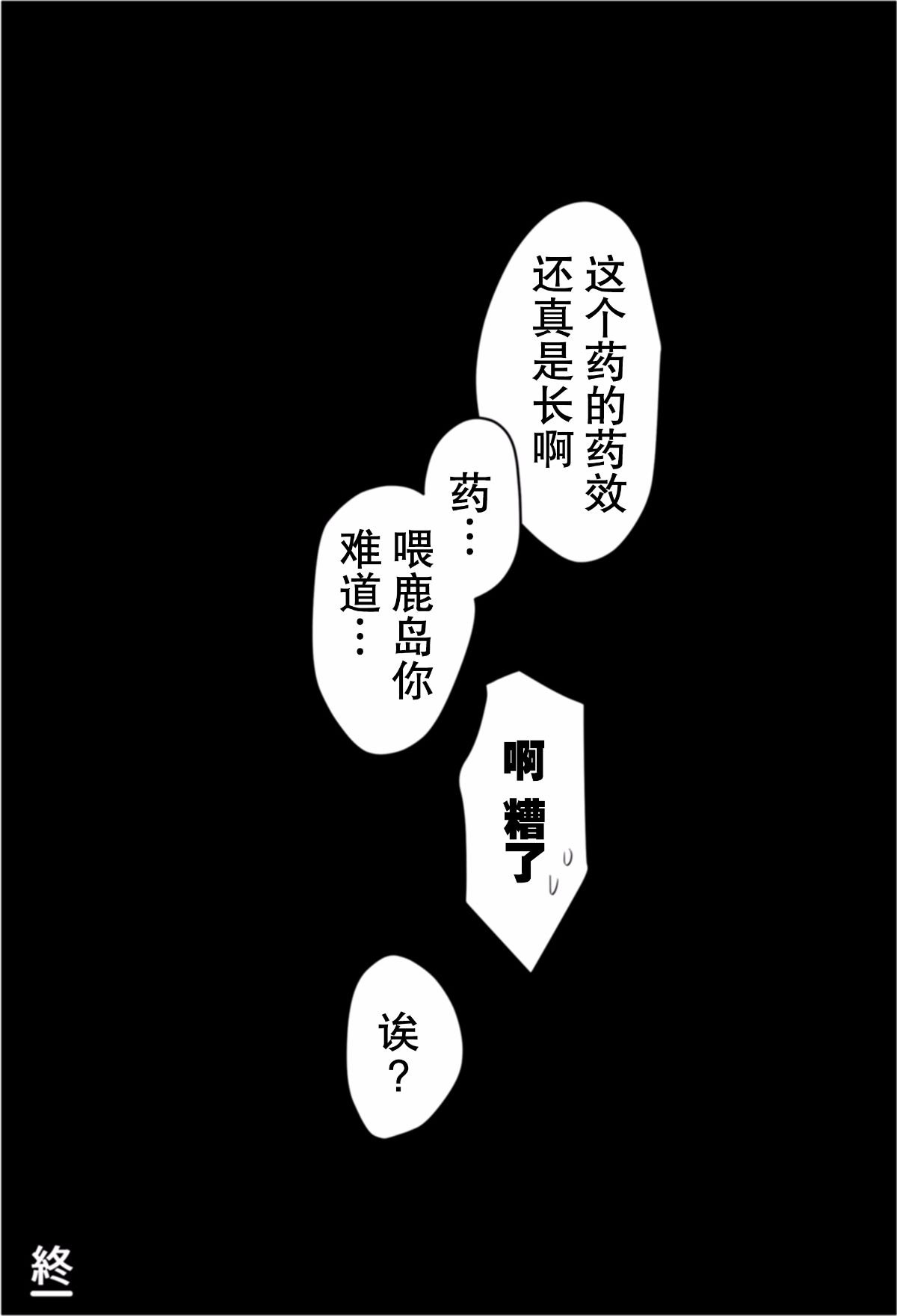 018