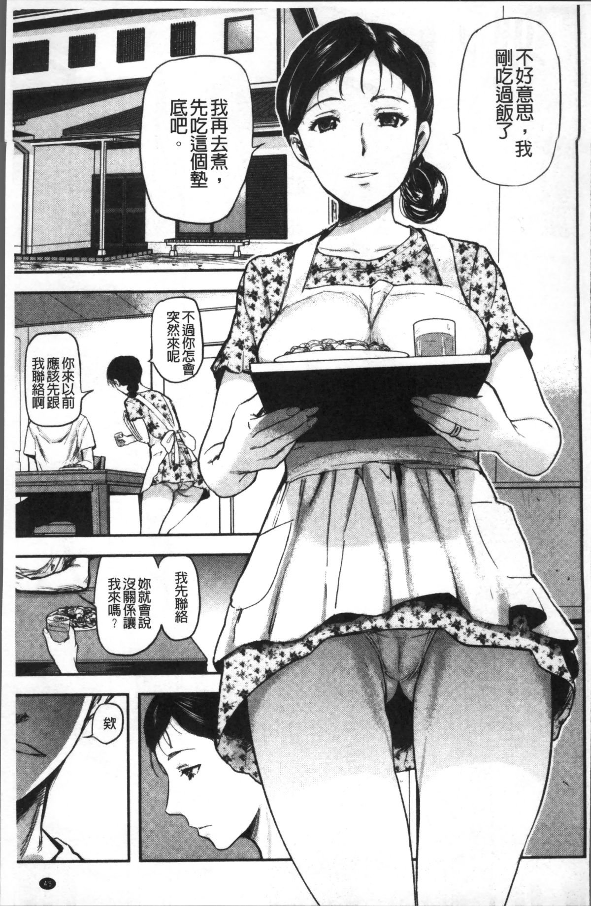 048