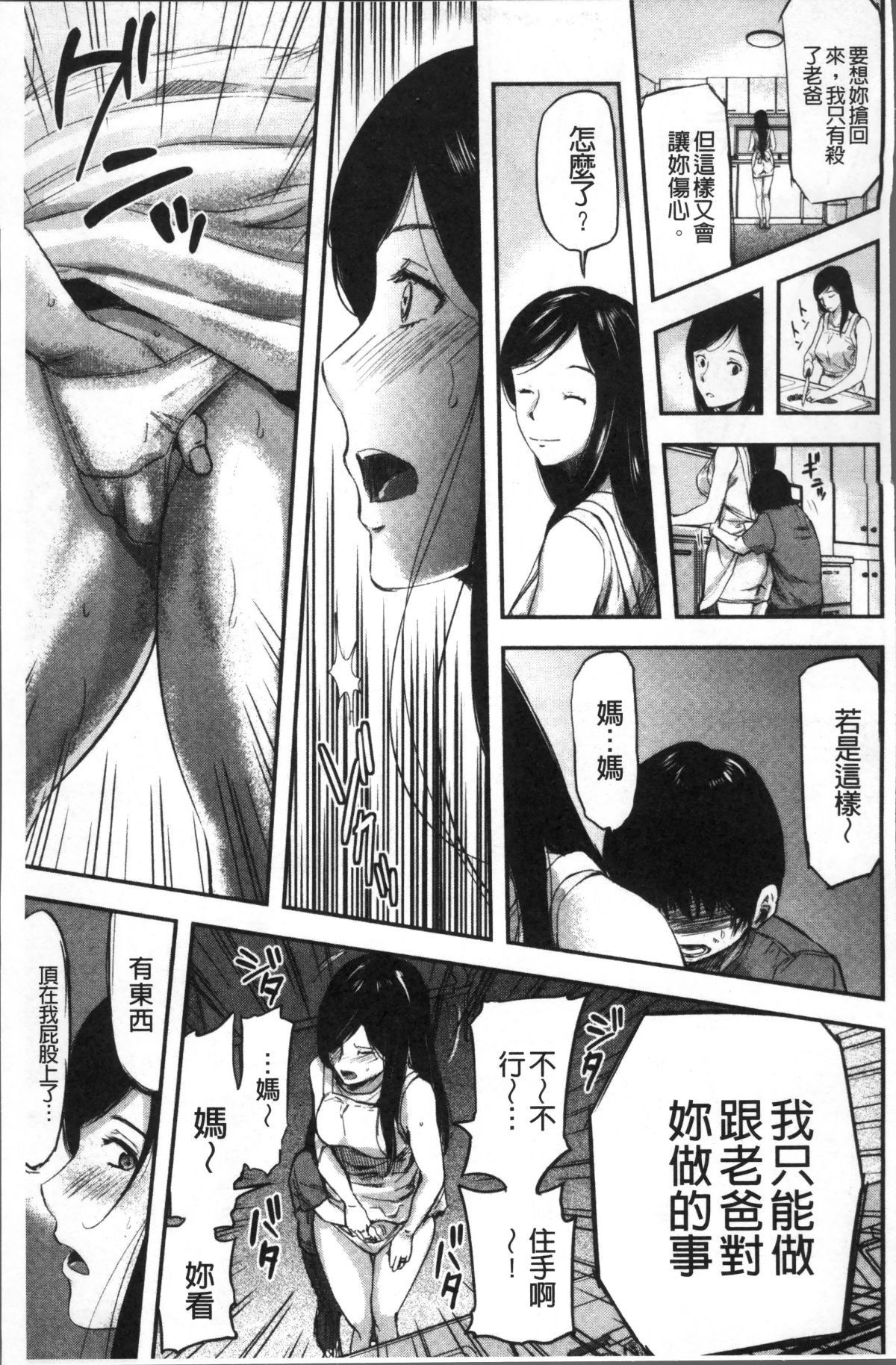 058