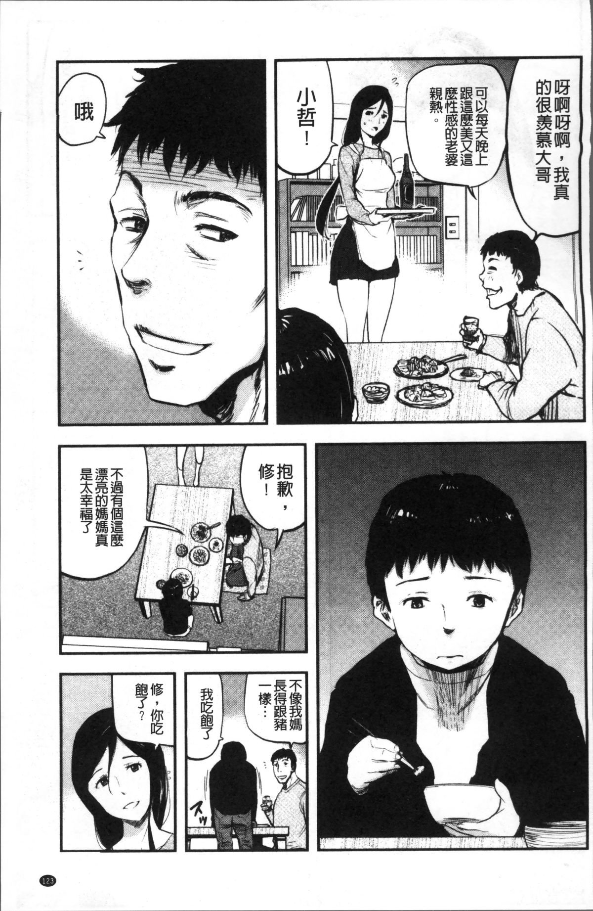 126