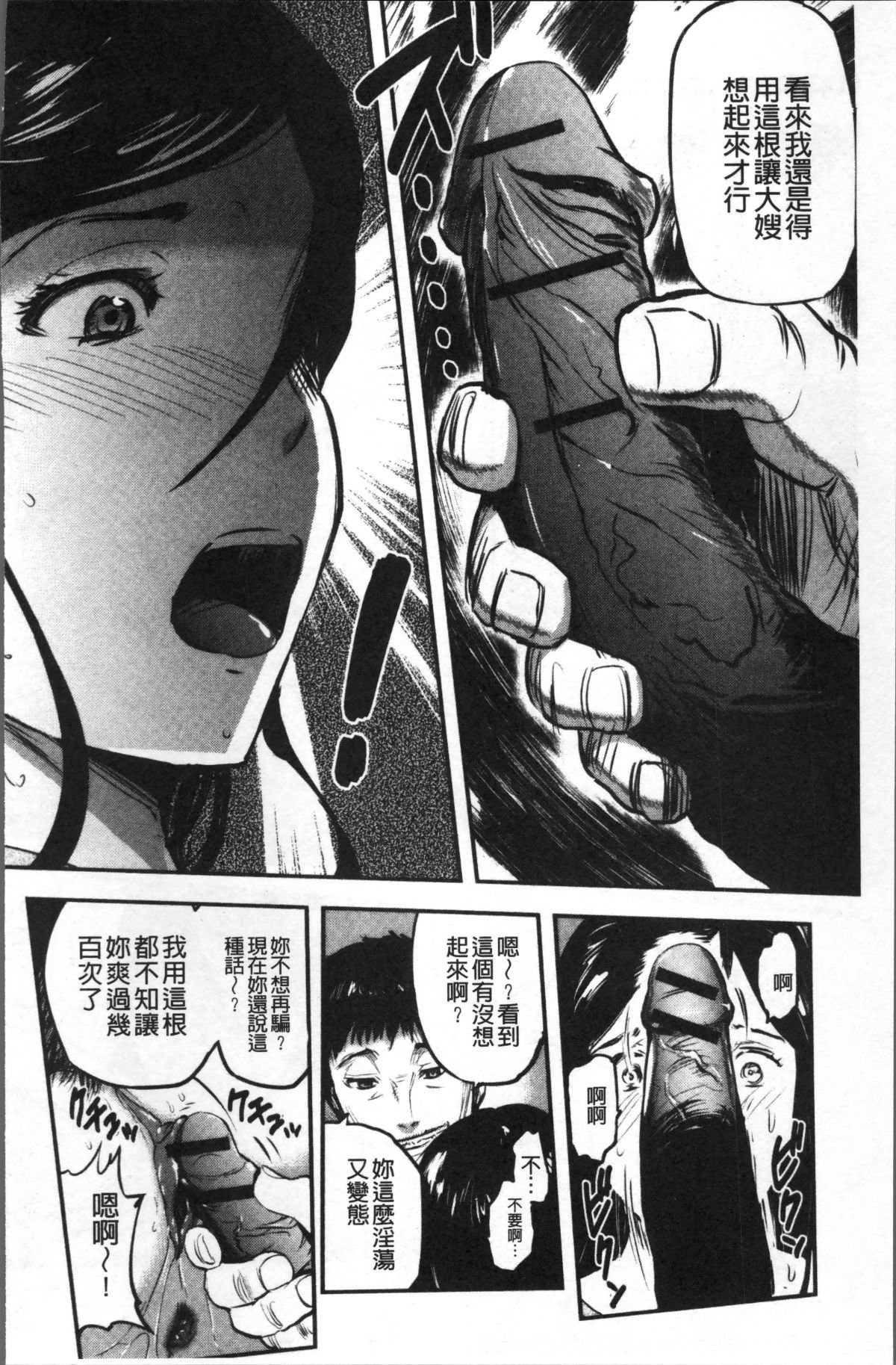 135