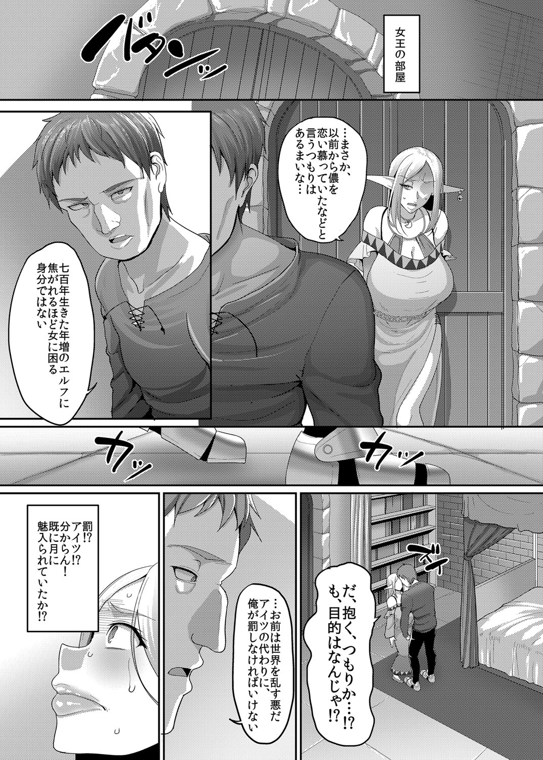 08