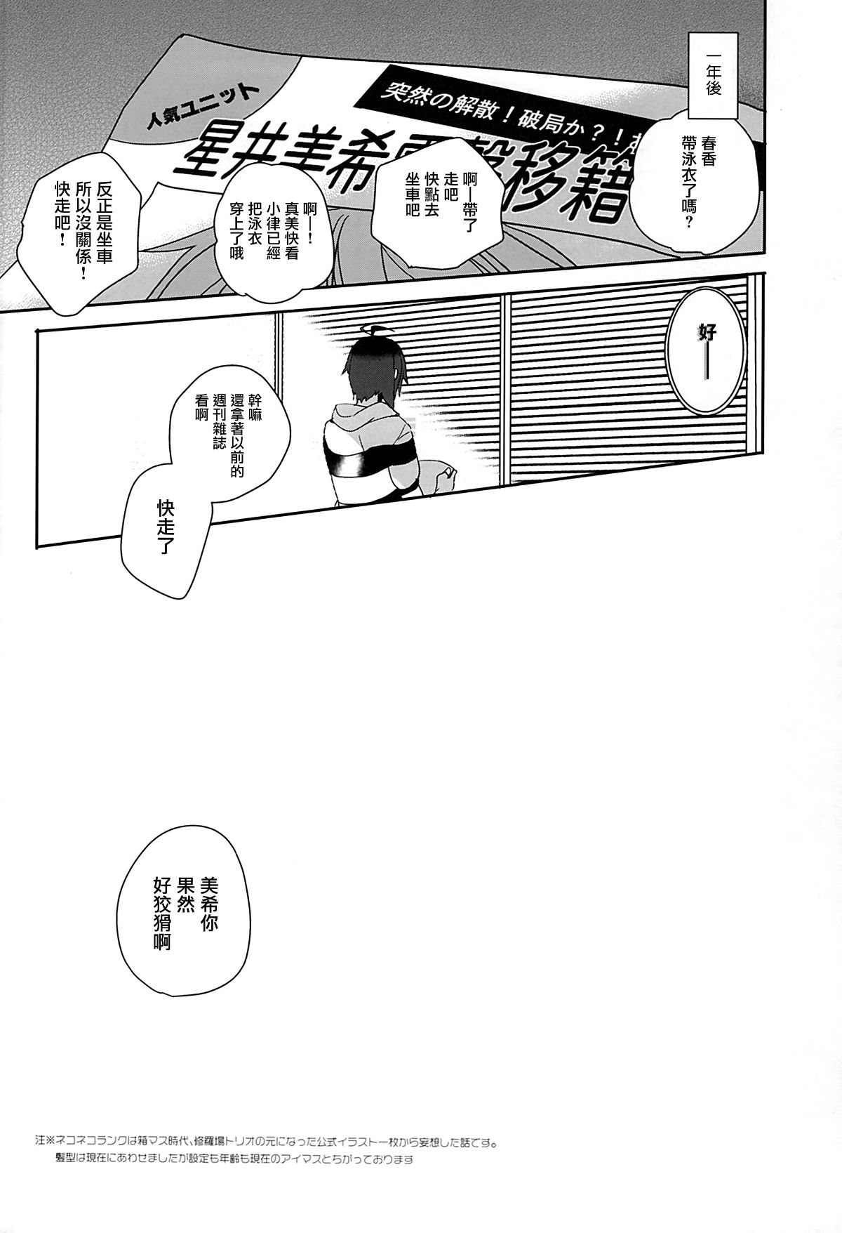 017