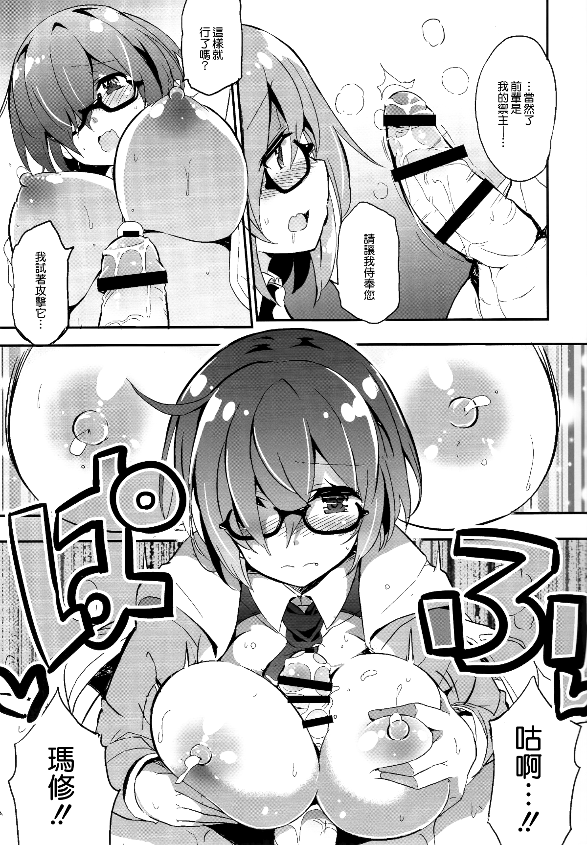 009