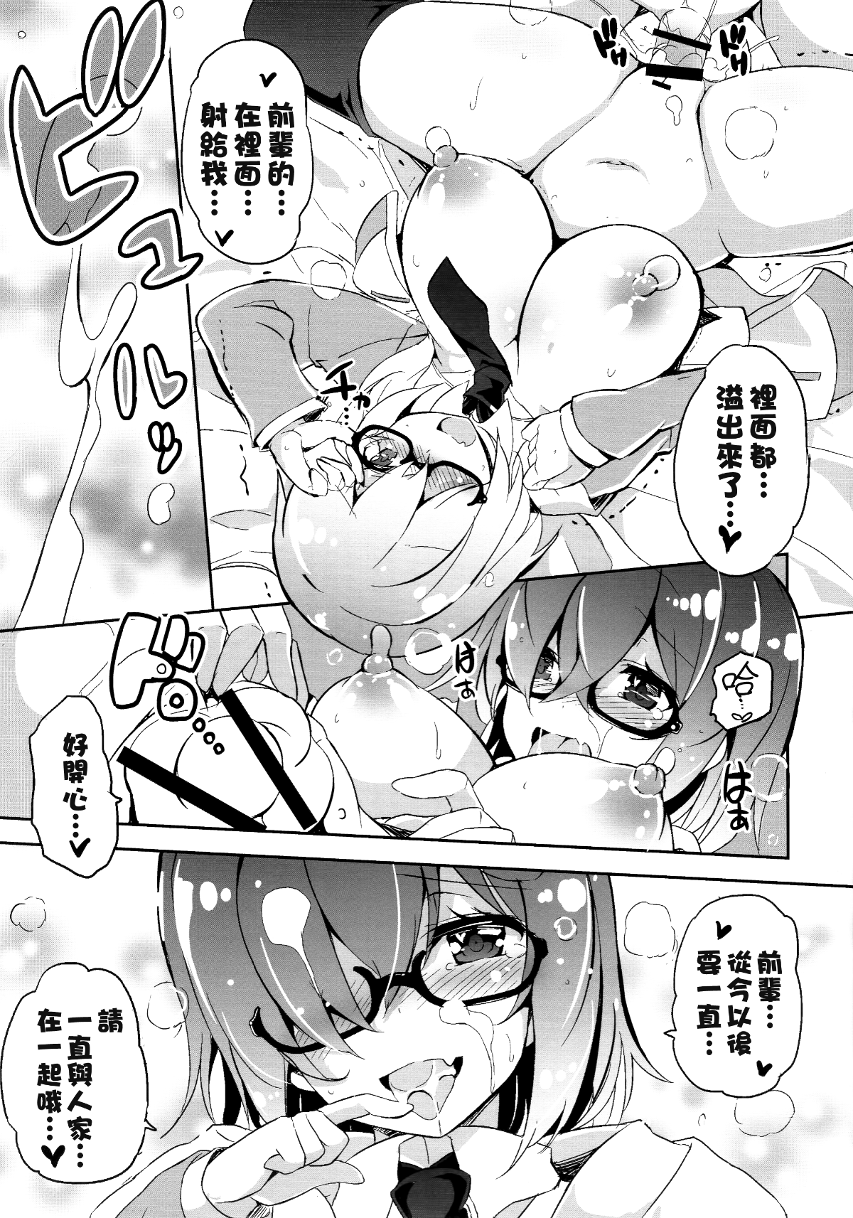019