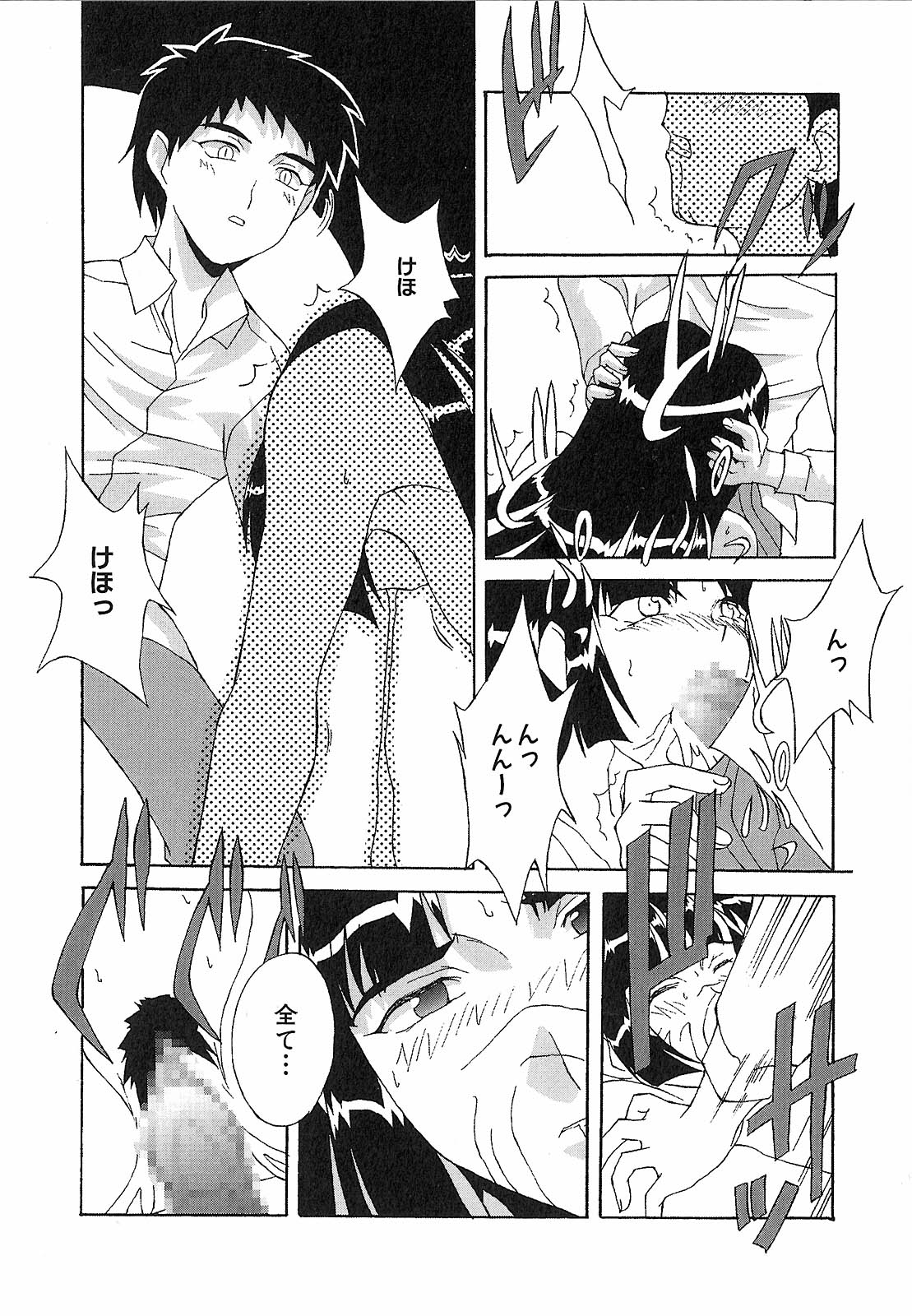 0078