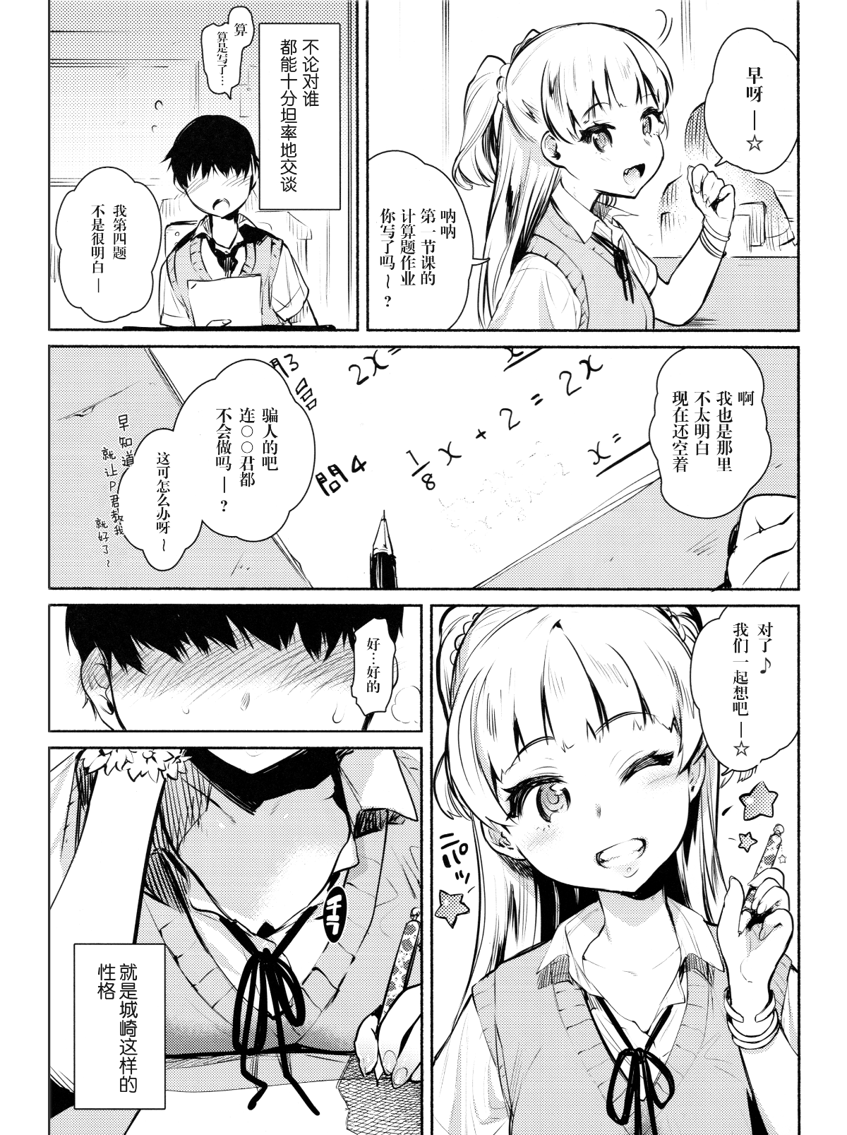 005