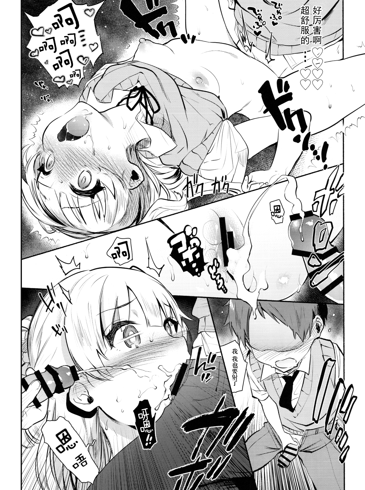 017