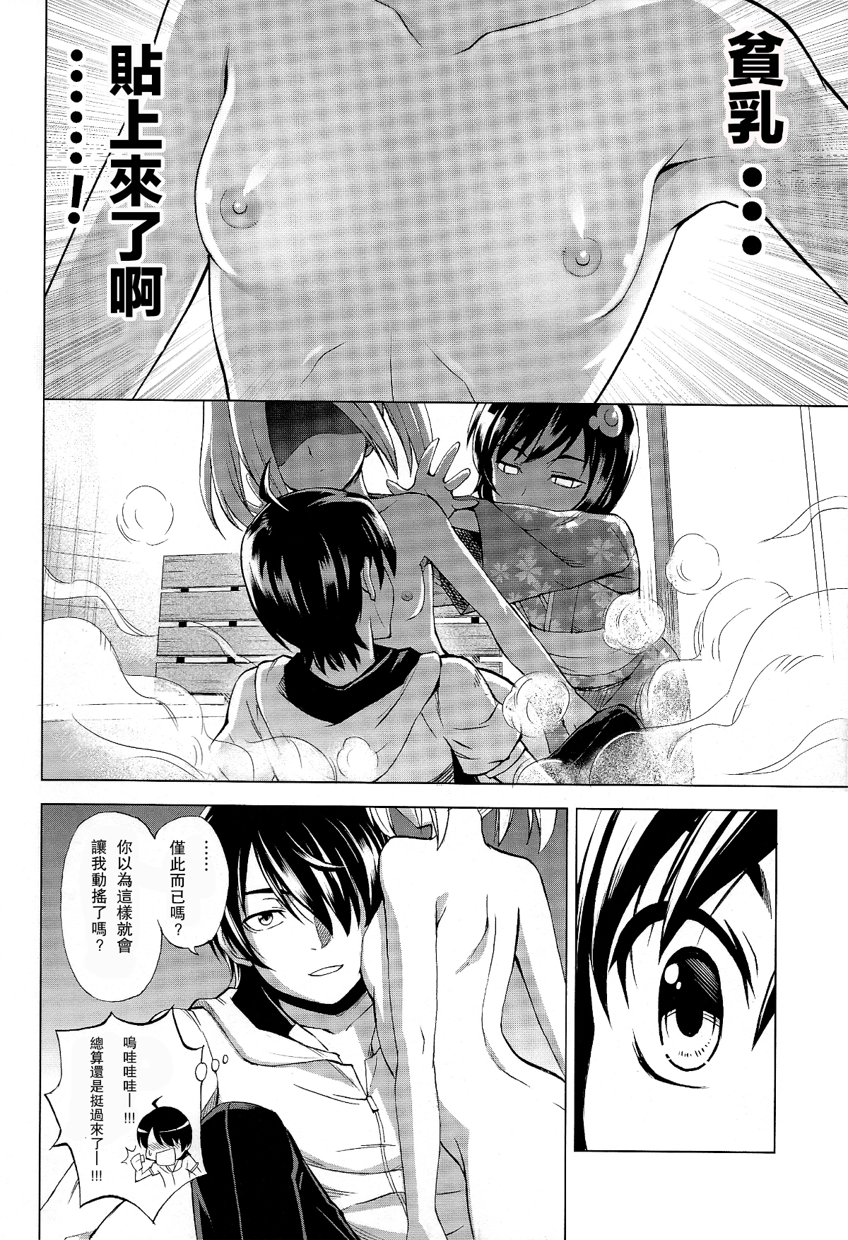 016