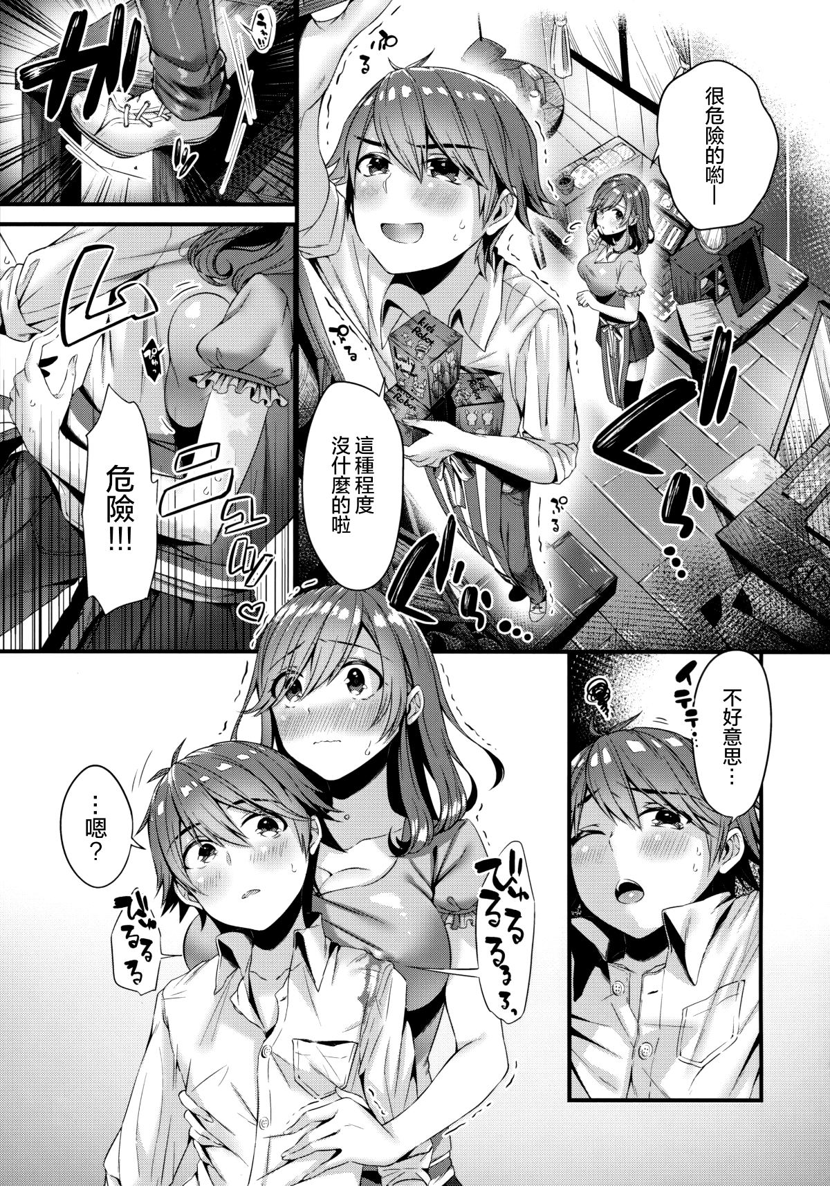 04