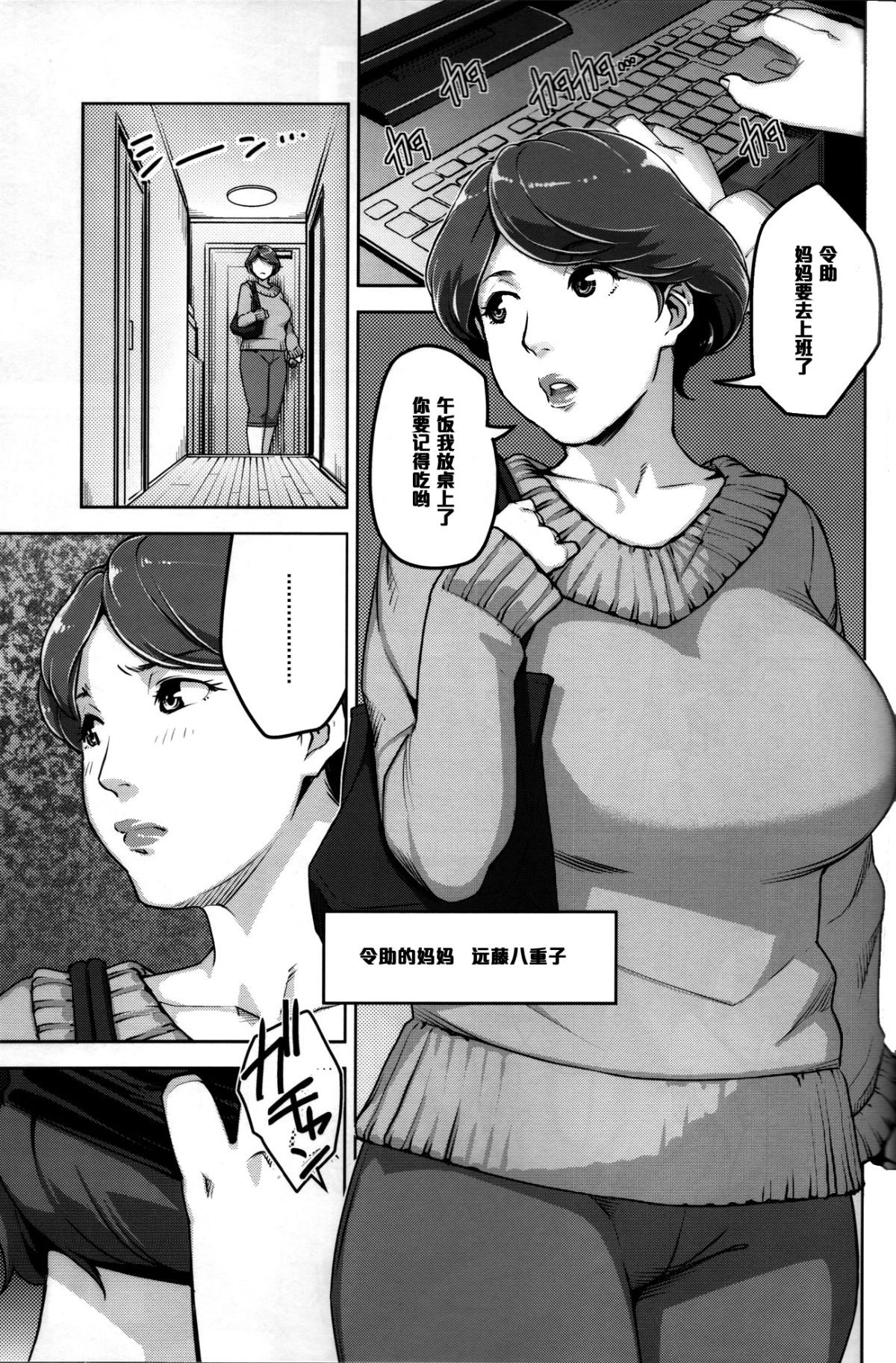 016