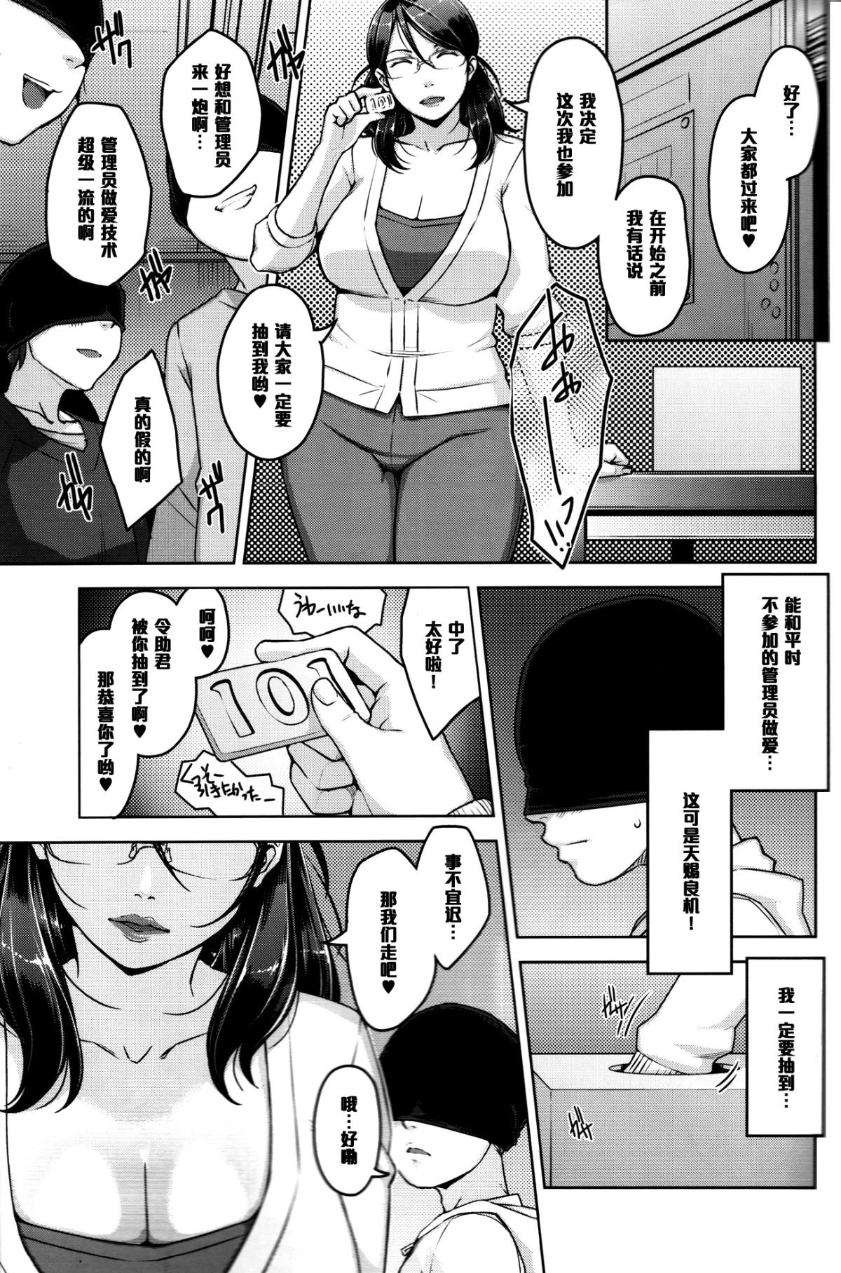022