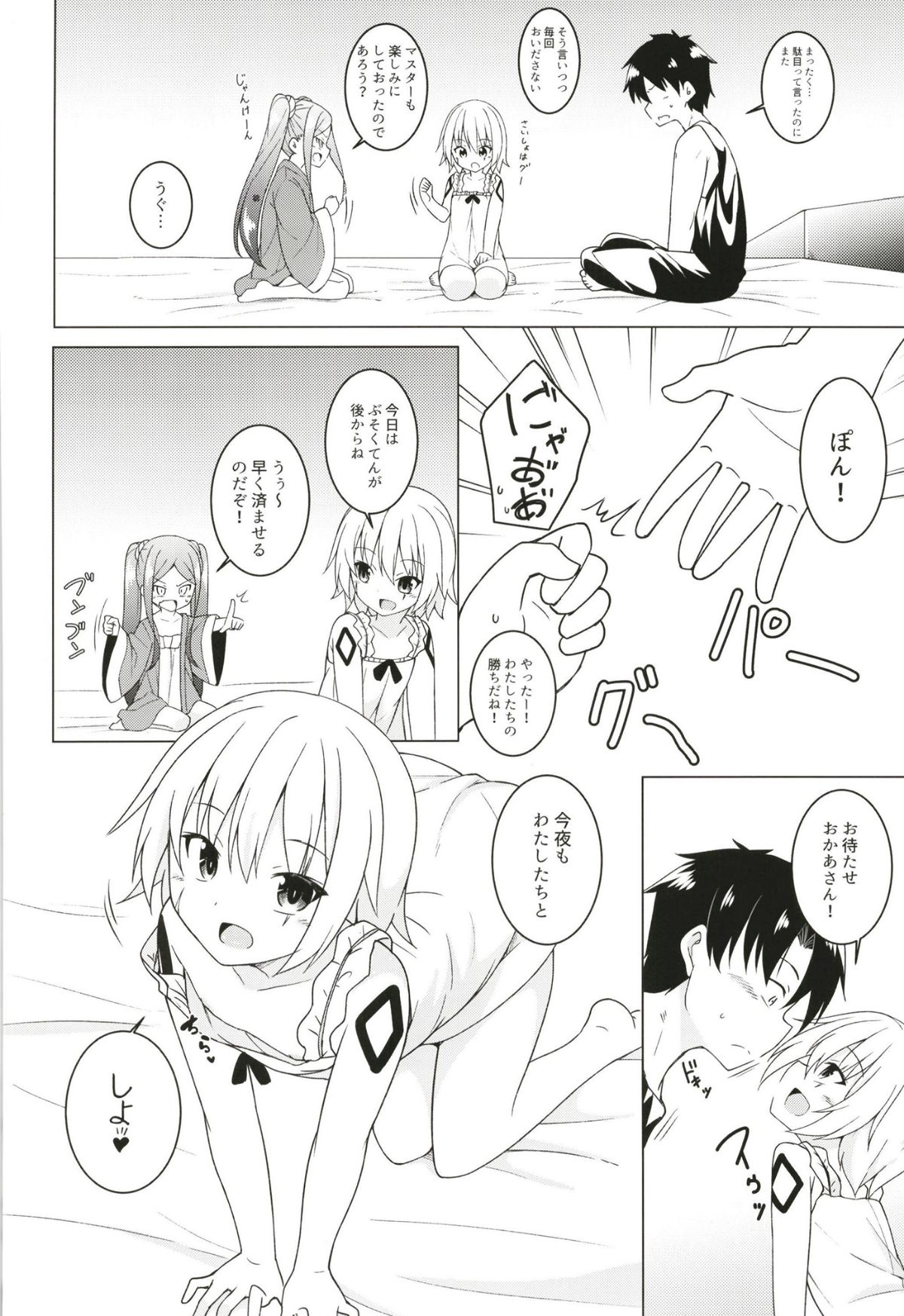 04