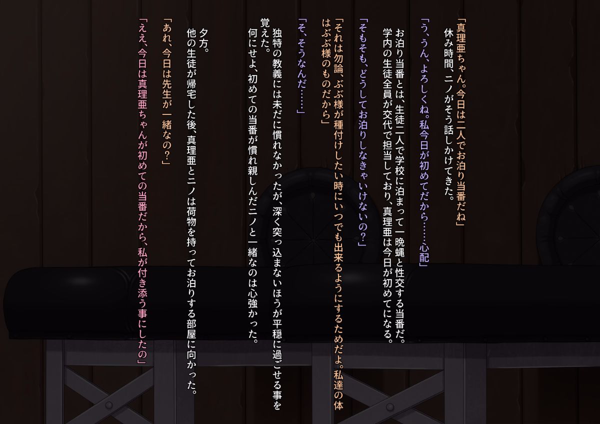 Text_0601