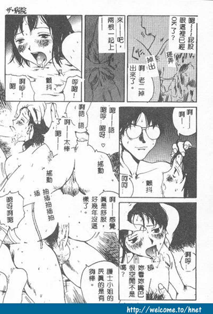 023