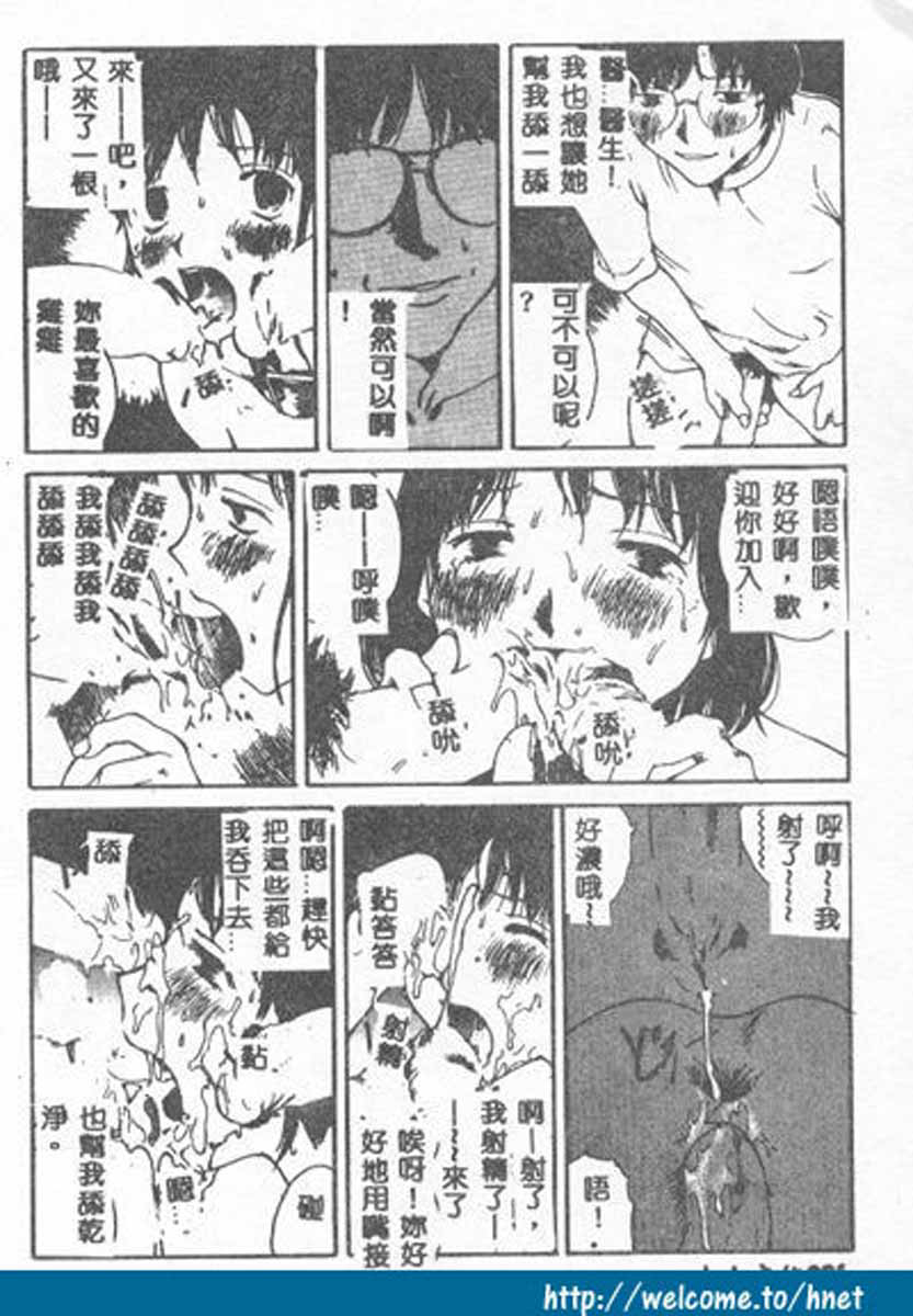 024