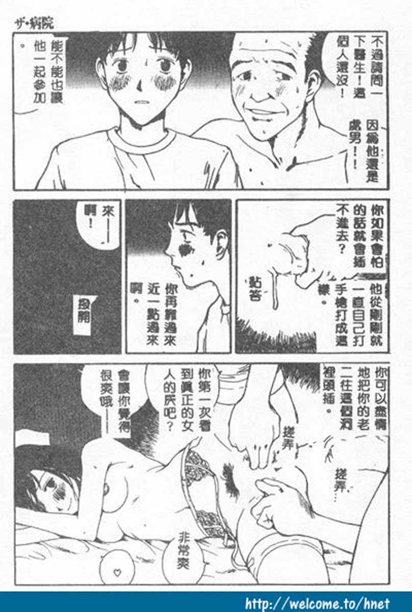 025