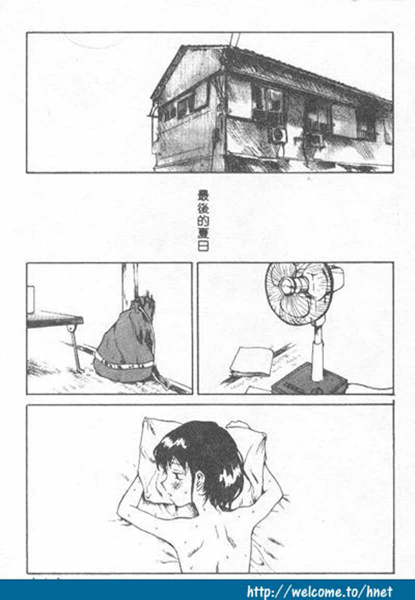 031