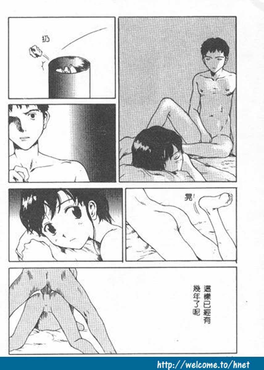 032