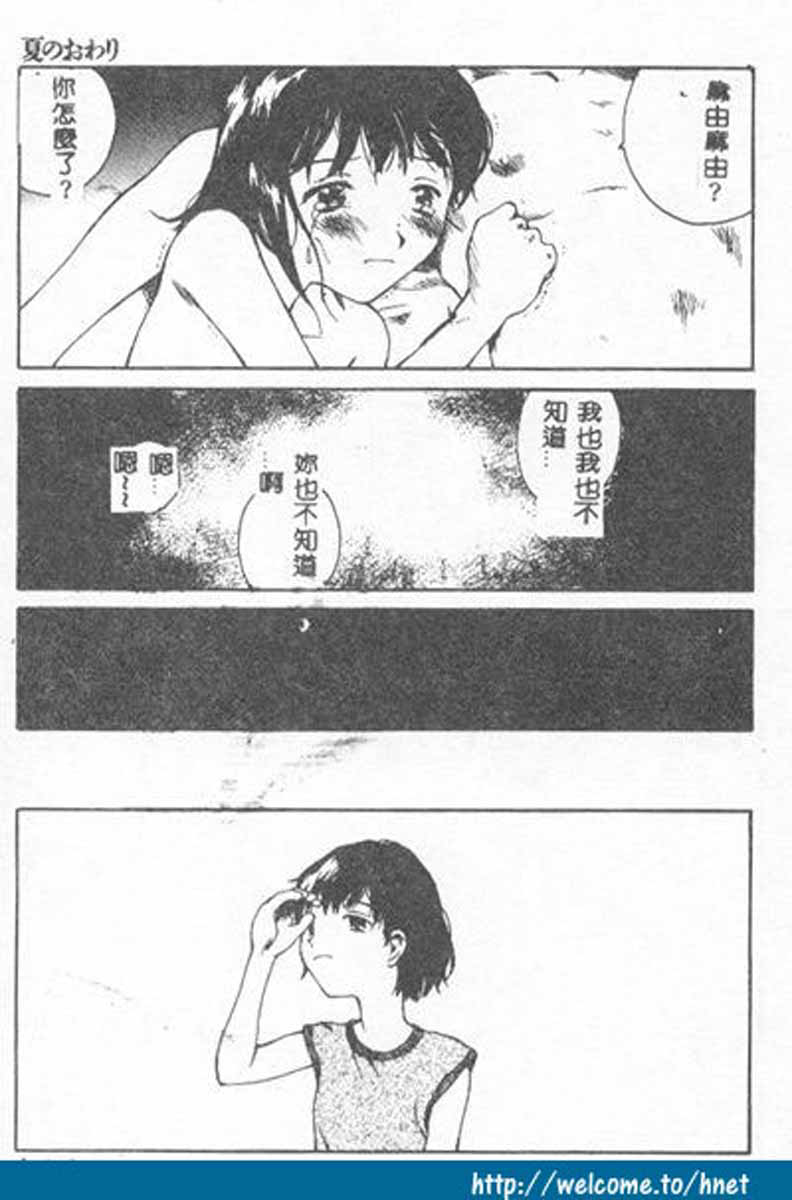 043