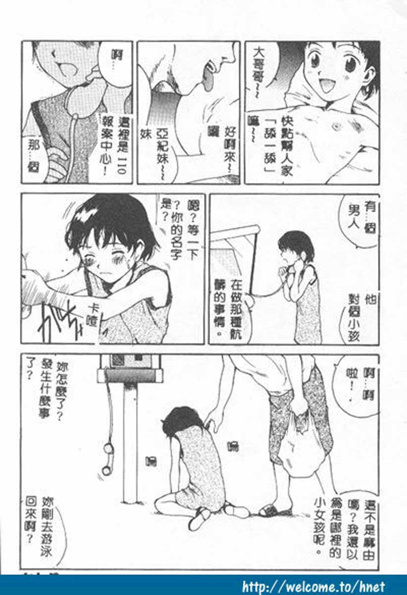 044