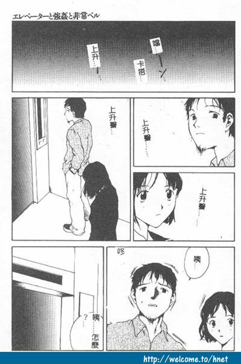 049