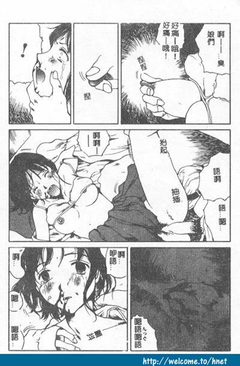 054