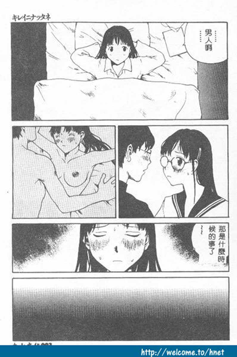 091