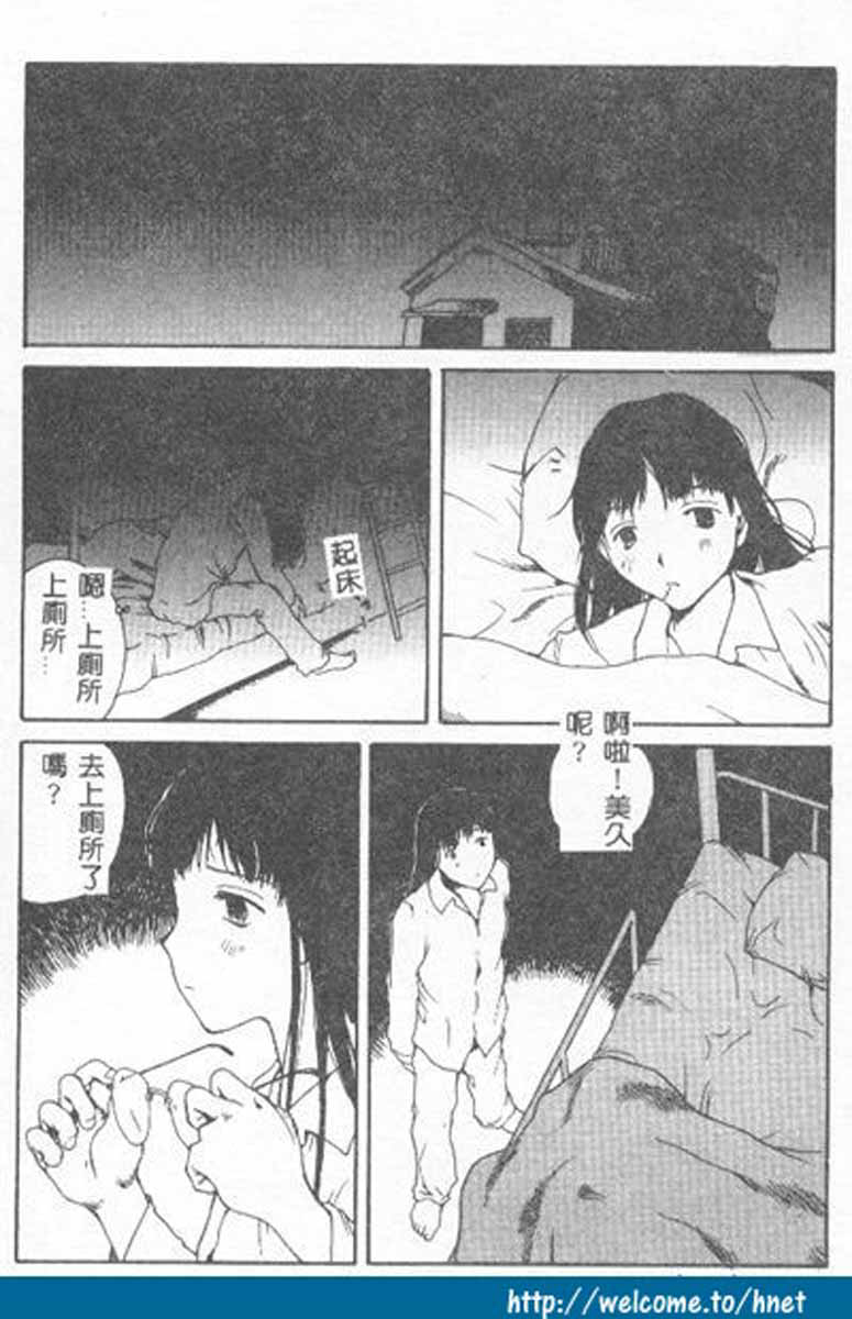 092