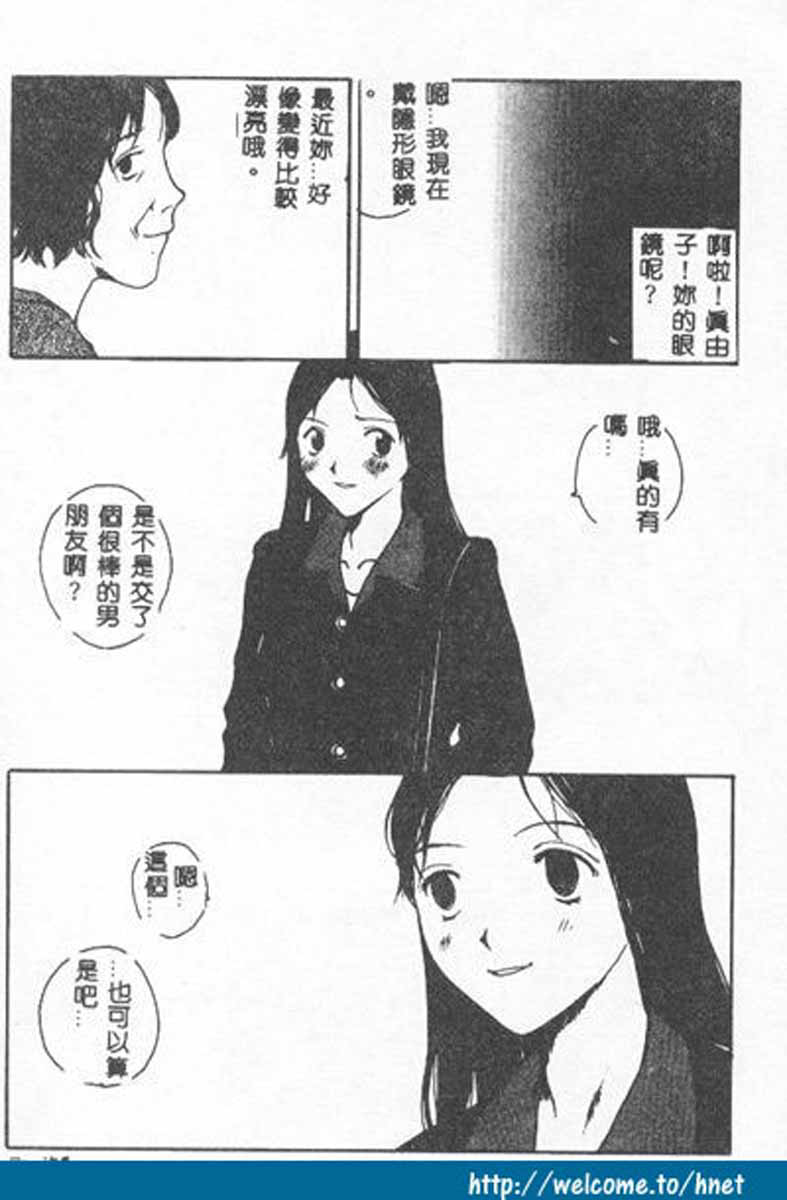 104