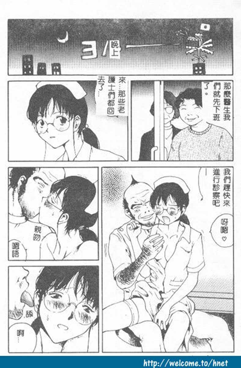110