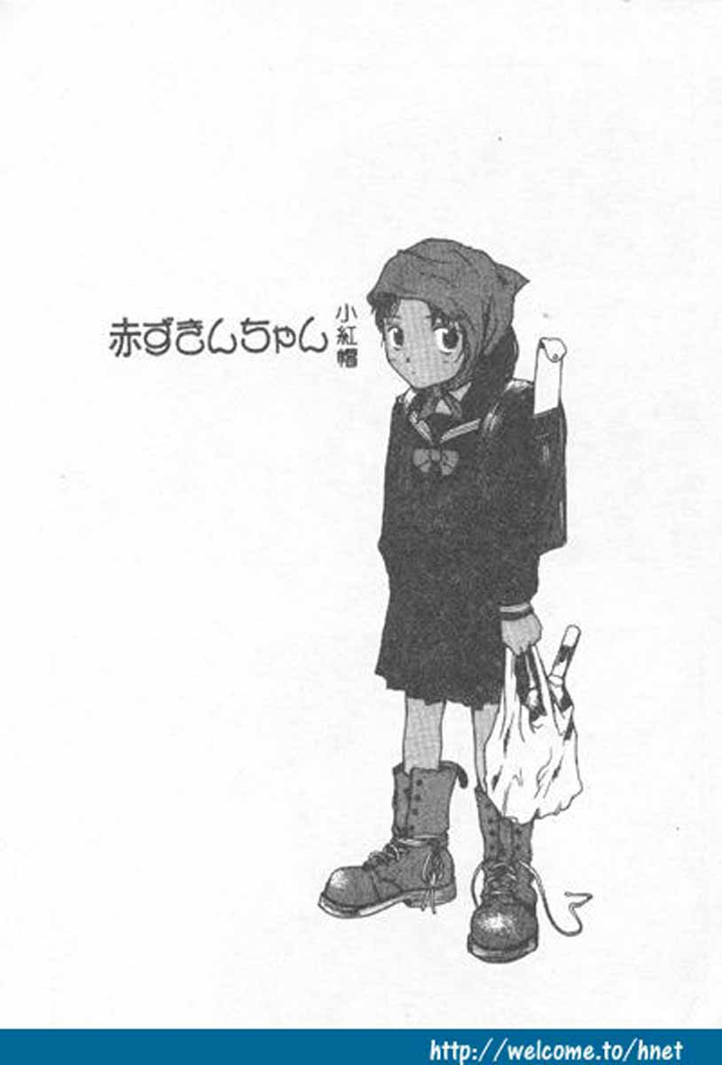 121