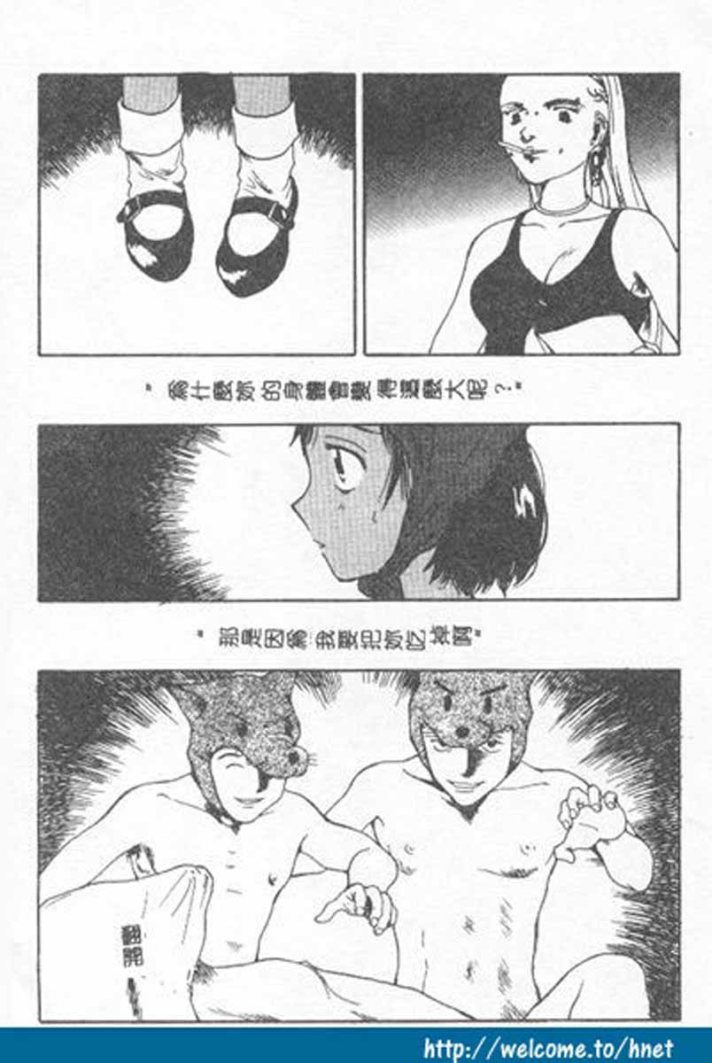 124