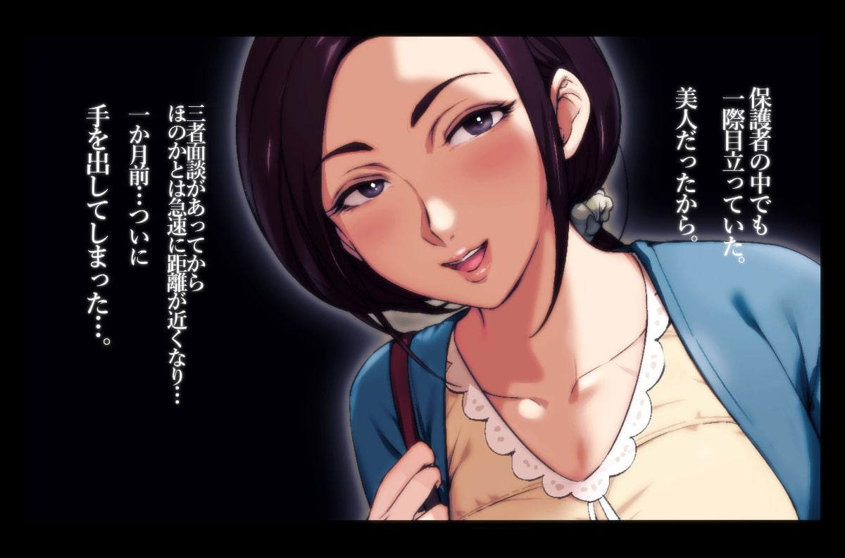 008_koubiduma_007