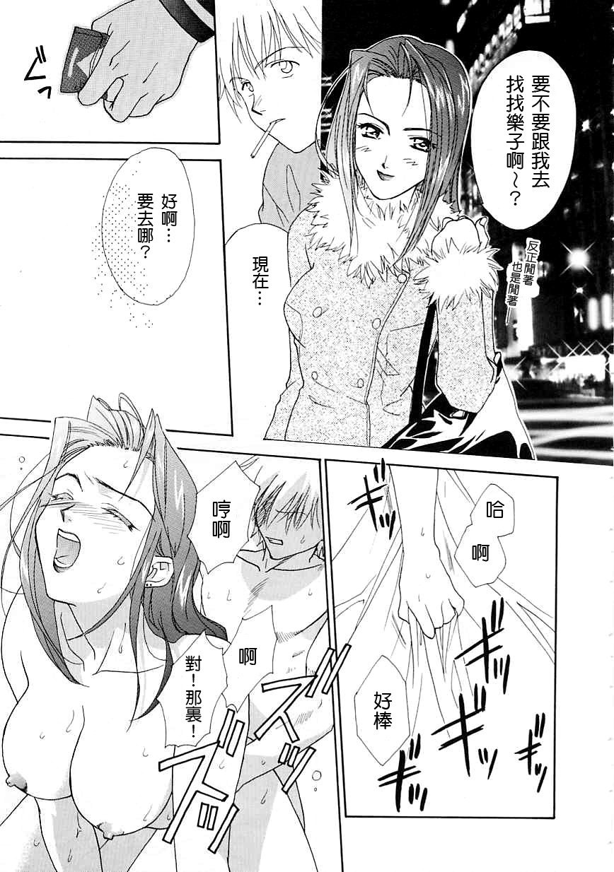114