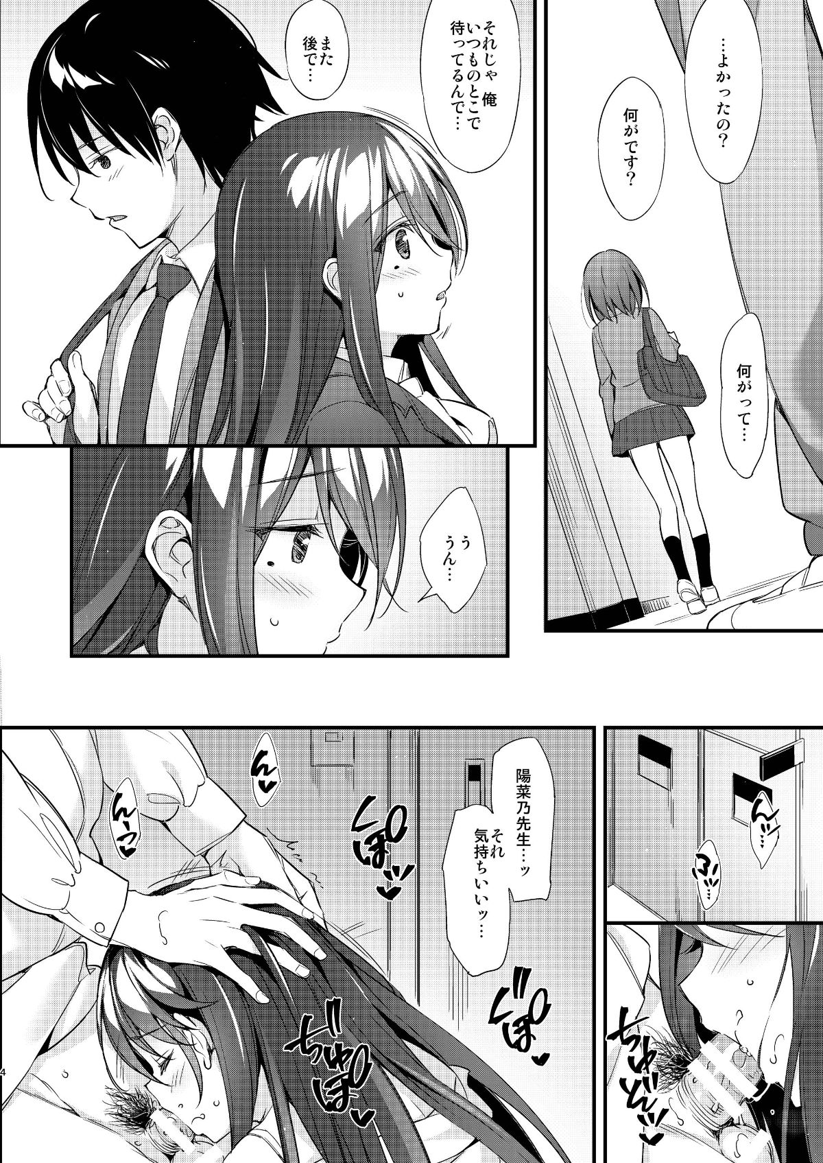 0004