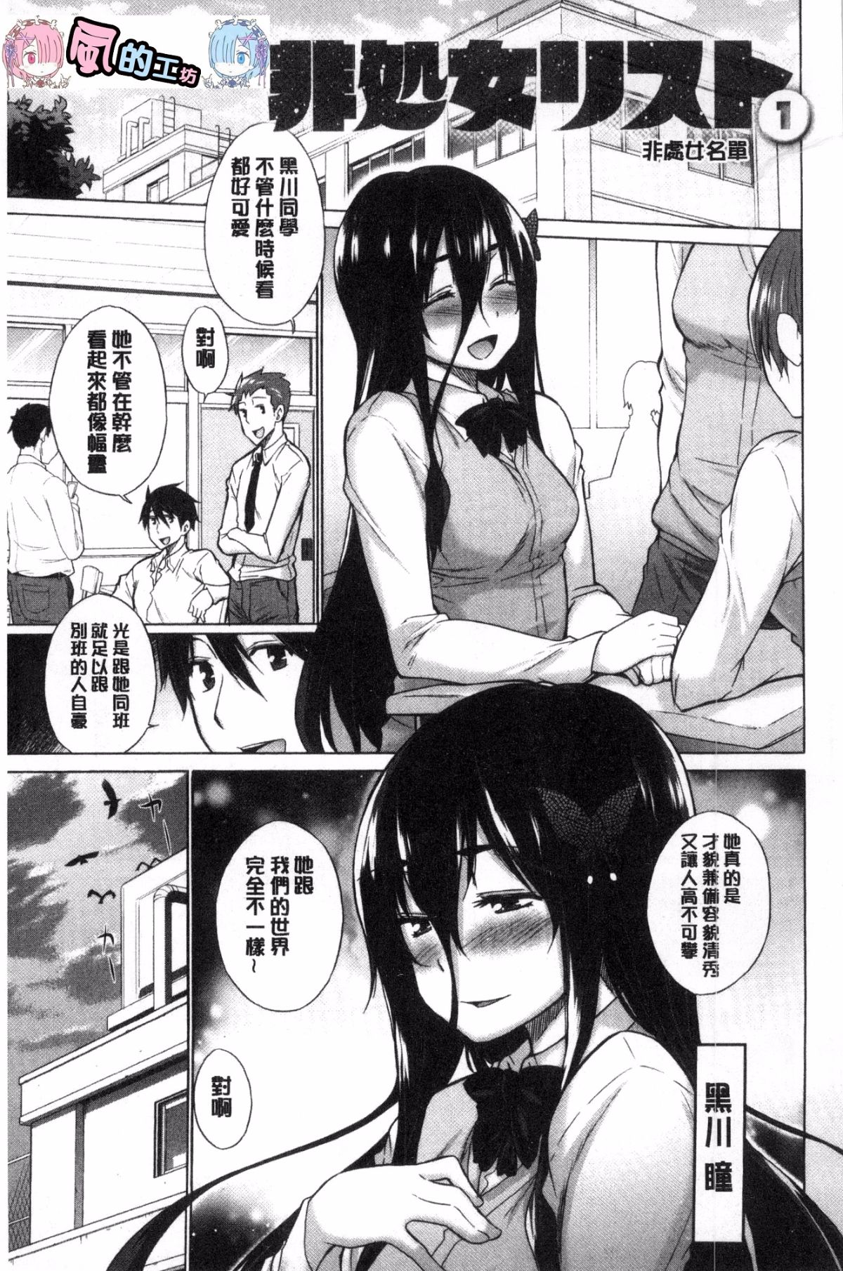 010