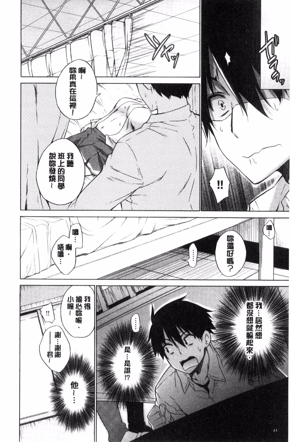 045