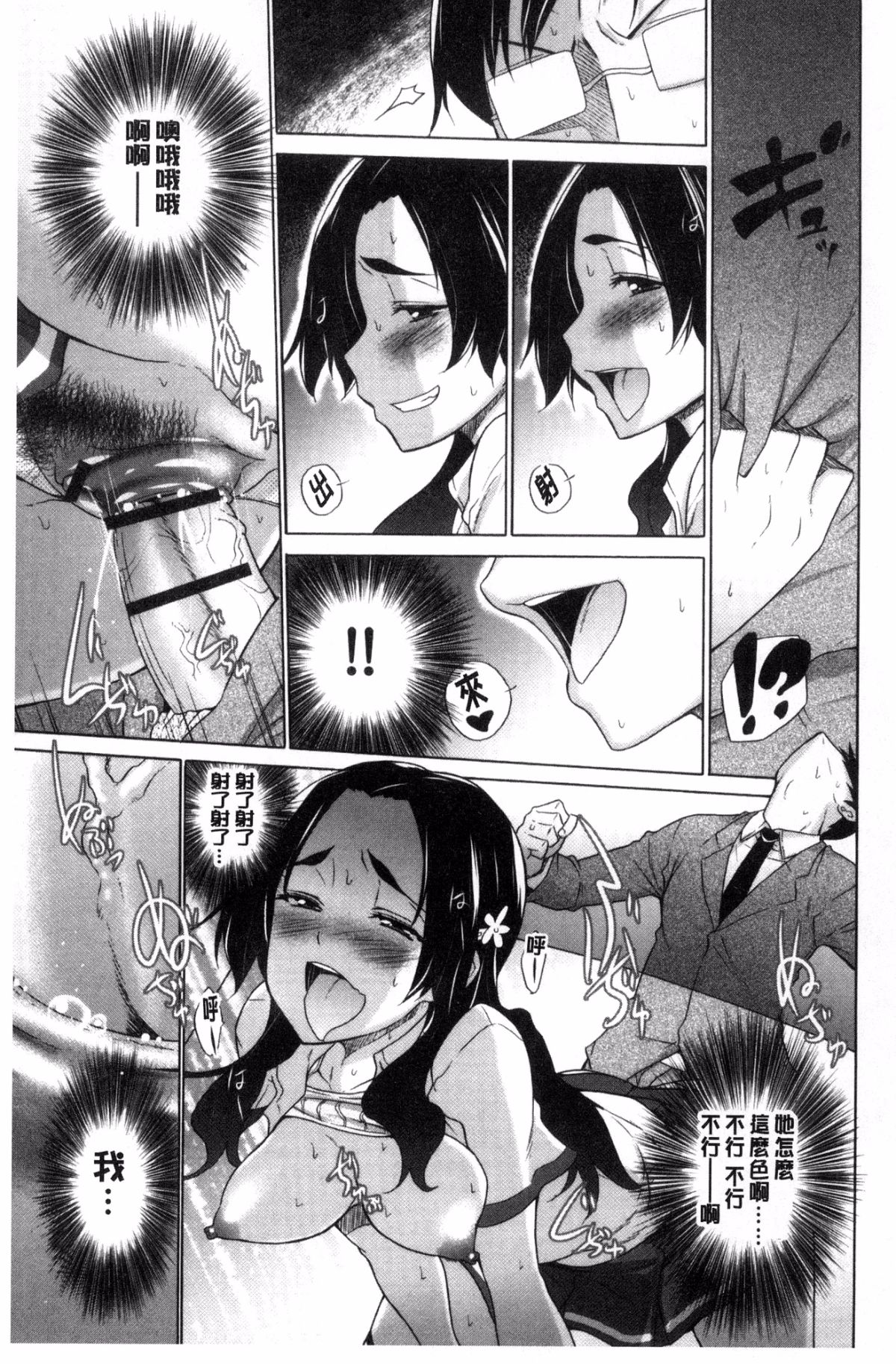 124