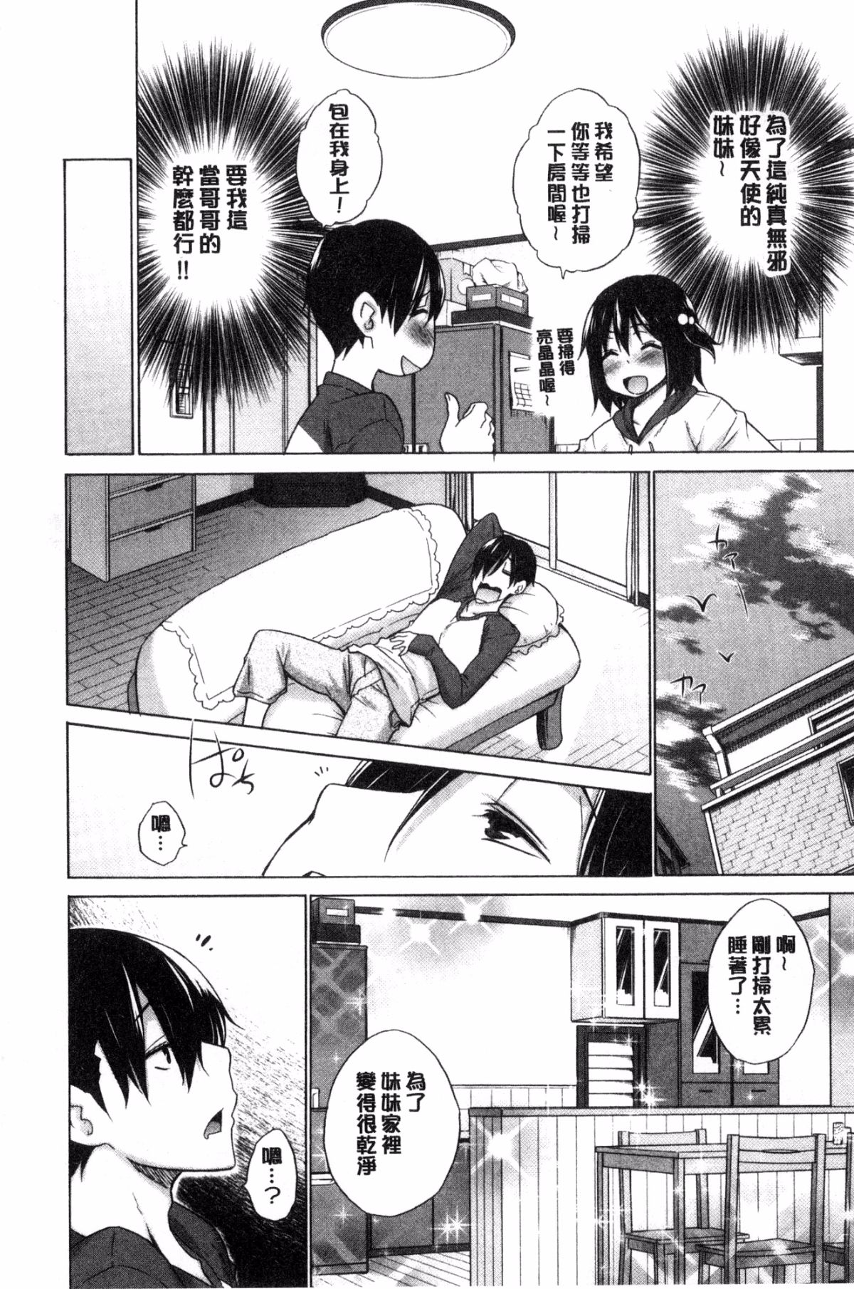 129